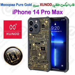 قاب لوکس طلایی iPhone 14 Pro Max برند XUNDD مدل Mooopaa Pure Gold