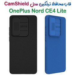 قاب محافظ نیلکین OnePlus Nord CE4 Lite مدل CamShield