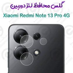 گلس محافظ لنز دوربین Xiaomi Redmi Note 13 Pro 4G