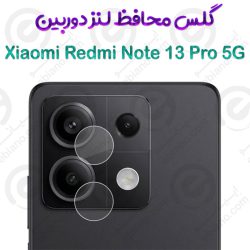 گلس محافظ لنز دوربین Xiaomi Redmi Note 13 Pro 5G