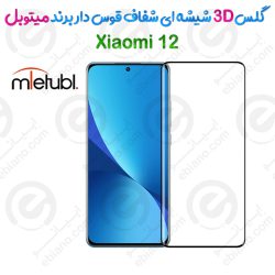 گلس فول چسب تمام صفحه Xiaomi 12 برند Mietubl مدل 3D لبه خمیده