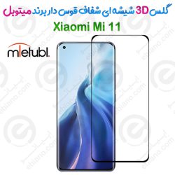 گلس فول چسب تمام صفحه Xiaomi Mi 11 برند Mietubl مدل 3D لبه خمیده