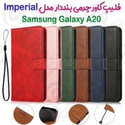 فلیپ کاور چرمی بنددار Samsung Galaxy A20 مدل Imperial