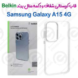قاب کریستالی شفاف Samsung Galaxy A15 4G برند Belkin