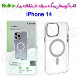 قاب کریستالی مگ سیف دار شفاف iPhone 14 برند Belkin