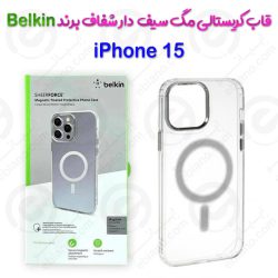 قاب کریستالی مگ سیف دار شفاف iPhone 15 برند Belkin