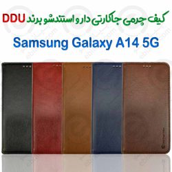 کیف چرمی گوشی Samsung Galaxy A14 5G برند DDU
