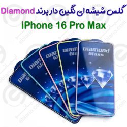 گلس شیشه ای نگین دار iPhone 16 Pro Max برند Diamond