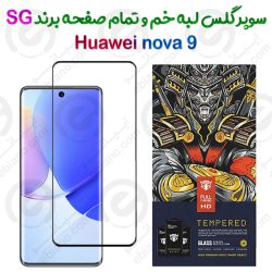 سوپر گلس لبه خم و تمام صفحه Huawei nova 9 برند SG