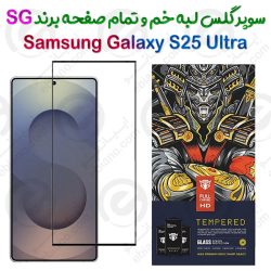 سوپر گلس لبه خم و تمام صفحه Samsung Galaxy S25 Ultra برند SG