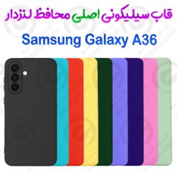 قاب سیلیکونی اصلی محافظ لنزدار Samsung Galaxy A36