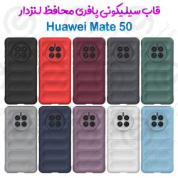 قاب سیلیکونی پافری محافظ لنزدار Huawei Mate 50