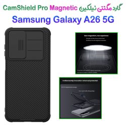 قاب مگنتی نیلکین Samsung Galaxy A26 مدل CamShield Pro Magnetic