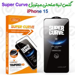 گلس Super Curve آیفون 15 برند میتوبل