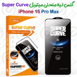 گلس Super Curve آیفون 16 پرو مکس برند میتوبل