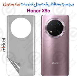 برچسب محافظ پشت نانو مات Honor X9c برند Mietubl