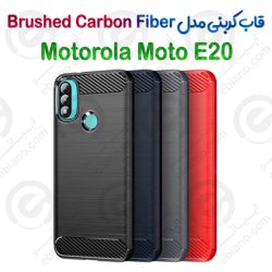 قاب کربنی Motorola Moto E20 مدل Brushed Carbon Fiber