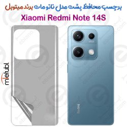 برچسب محافظ پشت نانو مات Xiaomi Redmi Note 14S برند Mietubl