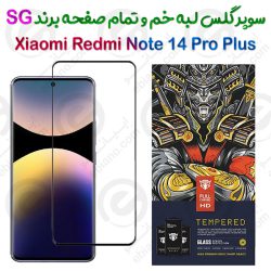 سوپر گلس لبه خم و تمام صفحه Xiaomi Redmi Note 14 Pro Plus برند SG