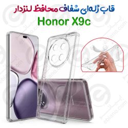 کاور ژله ای شفاف محافظ لنزدار Honor X9c