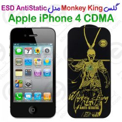گلس دورتراش Monkey King آیفون 4 سی دی ام آ مدل ESD AntiStatic