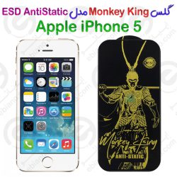 گلس دورتراش Monkey King آیفون 5 مدل ESD AntiStatic