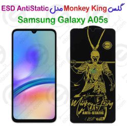 گلس دورتراش Monkey King سامسونگ گلکسی آ 05 اس مدل ESD AntiStatic