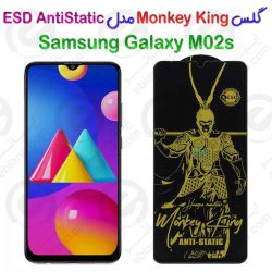 گلس دورتراش Monkey King سامسونگ گلکسی ام 02 اس مدل ESD AntiStatic
