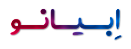 فروشگاه ابیانو | EBIANO.COM