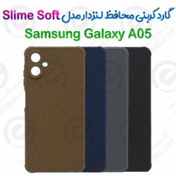 قاب کربنی محافظ لنزدار Samsung Galaxy A05 مدل Slime Soft