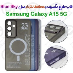 گارد طرح مگسیف همراه محافظ لنز شیشه‌ای Samsung Galaxy A15 5G مدل Blue Sky