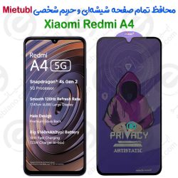 گلس پرایوسی Xiaomi Redmi A4 برند میتوبل
