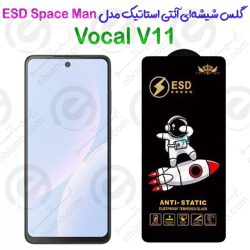 گلس شیشه‌ای آنتی استاتیک وکال وی 11 مدل ESD Space Man
