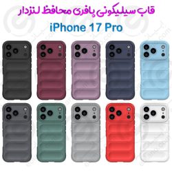 قاب سیلیکونی پافری محافظ لنزدار iPhone 17 Pro
