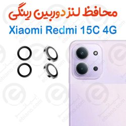 محافظ لنز دوربین Xiaomi Redmi 15C 4G مدل رینگی
