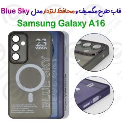 گارد طرح مگسیف همراه محافظ لنز شیشه‌ای Samsung Galaxy A16 مدل Blue Sky