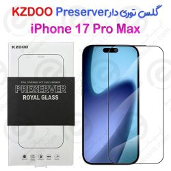 گلس توری دار KZDOO Preserver گوشی  iPhone 17 Pro Max