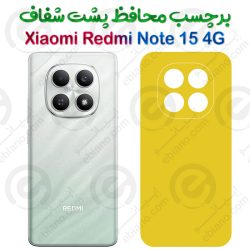 برچسب محافظ پشت Xiaomi Redmi Note 15 4G