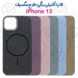 قاب اکلیلی رنگی طرح مگسیف Apple iPhone 13