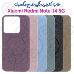 قاب اکلیلی رنگی طرح مگسیف Xiaomi Redmi Note 14 5G