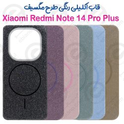 قاب اکلیلی رنگی طرح مگسیف Xiaomi Redmi Note 14 Pro Plus