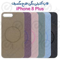 قاب اکلیلی رنگی طرح مگسیف iPhone 8 Plus