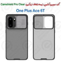 قاب دودی ضدضربه نیلکین OnePlus Ace 6T مدل Camshield Pro Clear