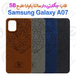 قاب جاکارتی دار سانتا باربارا Samsung Galaxy A07 طرح SB