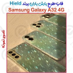 قاب طرح بارش باران Samsung Galaxy A32 4G برند Hield