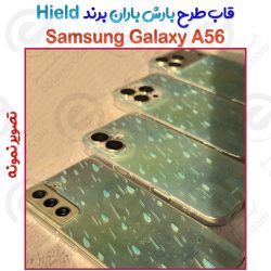 قاب طرح بارش باران Samsung Galaxy A56 برند Hield