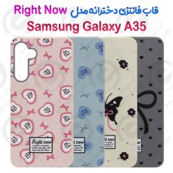 قاب فانتزی دخترانه Samsung Galaxy A35 مدل Right Now