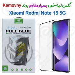 گلس لبه خم و بسیار مقاوم Xiaomi Redmi Note 15 5G برند Kamovny