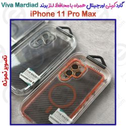 گارد کربنی اورجینال iPhone 11 Pro Max همراه با محافظ لنز برند Viva Mardiad