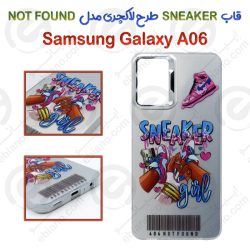 قاب SNEAKER طرح لاکچری Samsung Galaxy A06 مدل NOT FOUND